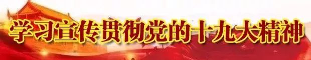 曹素华在我市调研帮扶包联企业时强调，，，，， 着力解决现实难题, 推动企业康健生长
