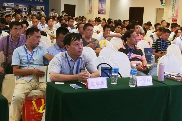 DS视讯康地加入第六届（2018）河北省蛋鸡工业生长大会 暨中国禽业“芯品”推介会