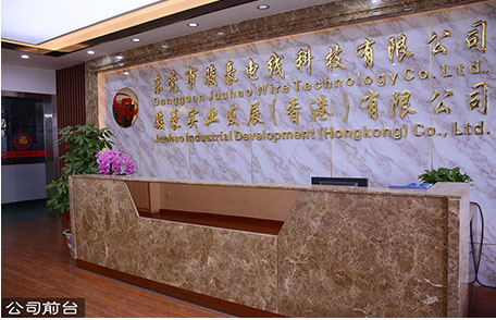 1 company font desk
