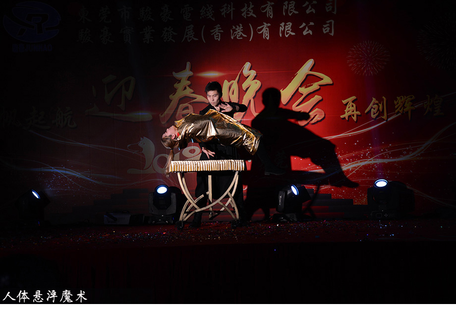 1-1P1300U02E45 J9国际站备用【唯一】官方网站