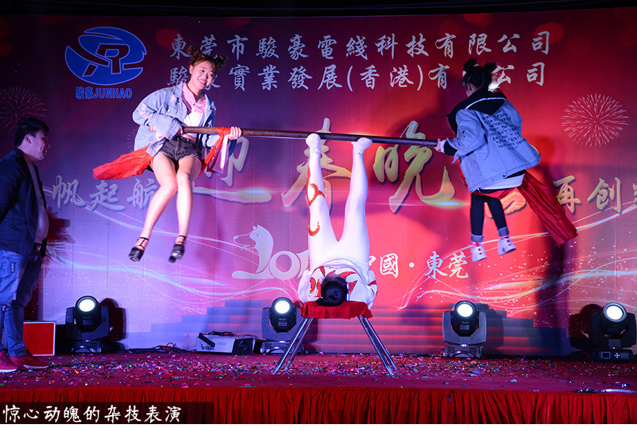 1-1P1300U052I8 J9国际站备用【唯一】官方网站