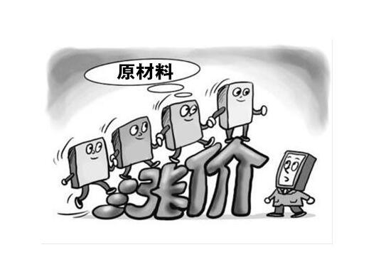 J9国际站备用【唯一】官方网站