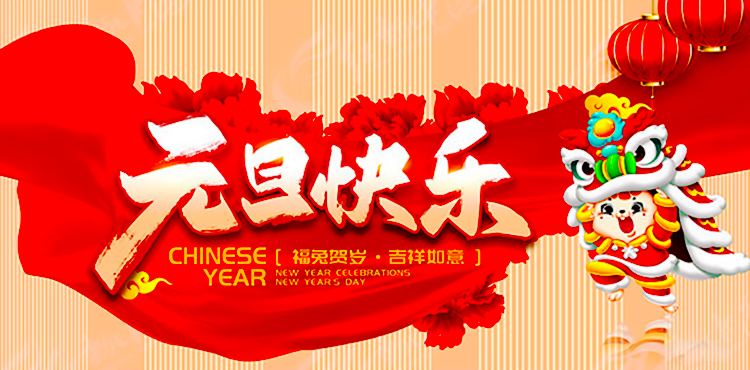 1-221226144504950 J9国际站备用【唯一】官方网站