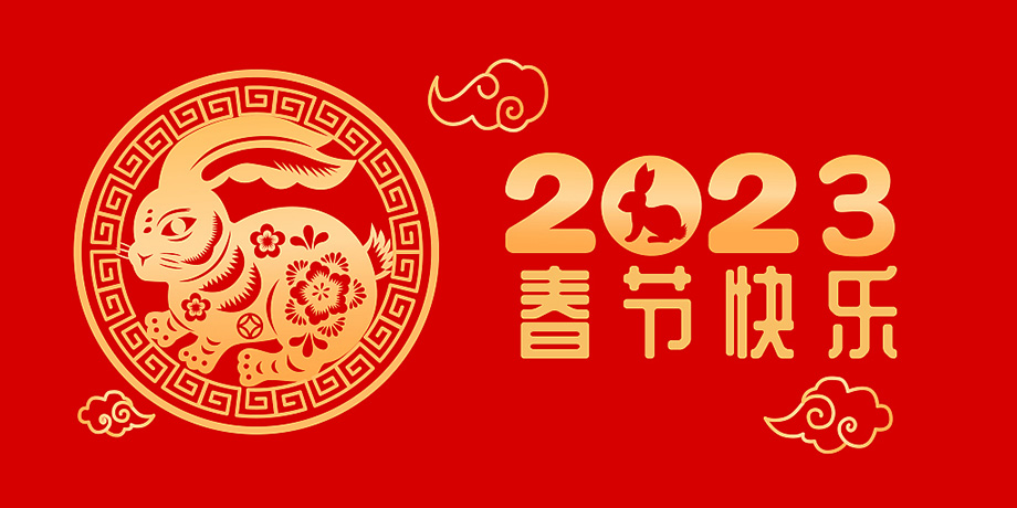 J9国际站备用【唯一】官方网站