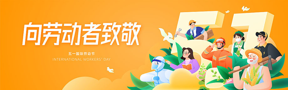 J9国际站备用【唯一】官方网站