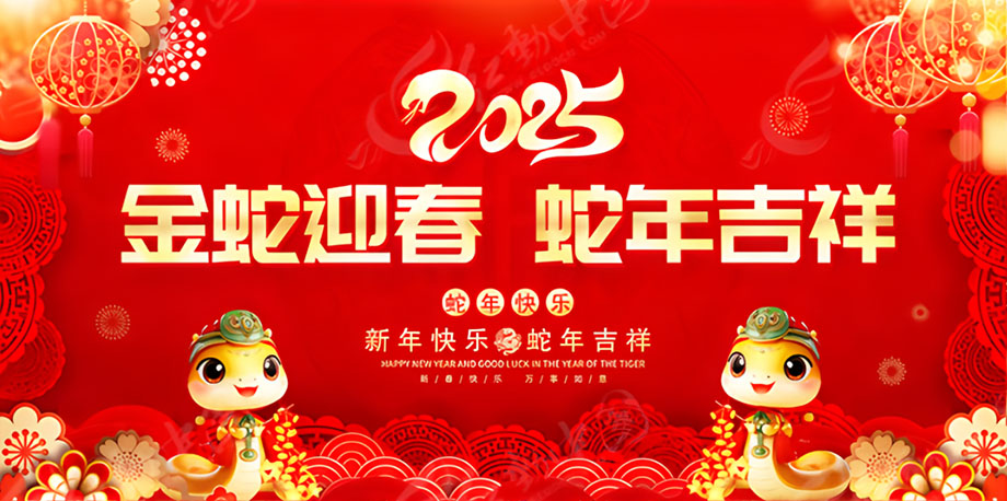 J9国际站备用【唯一】官方网站