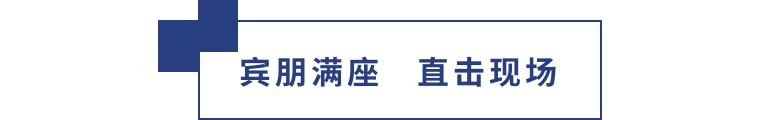 擎动长沙 共话生长丨中国植保双交会圆满收官，，，，，，，，DS视讯生物产品实力圈粉！