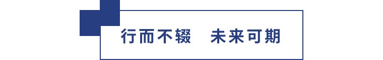 擎动长沙 共话生长丨中国植保双交会圆满收官，，，，，，，，DS视讯生物产品实力圈粉！